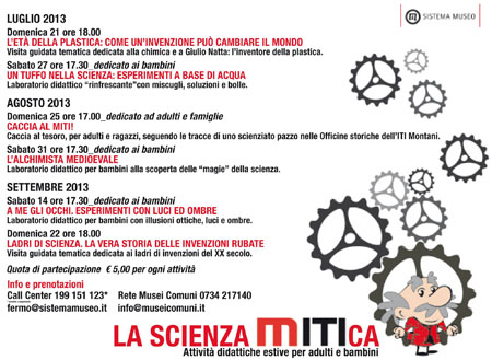 museo_scienza_1