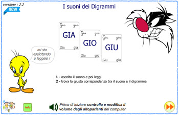 giagiogiu